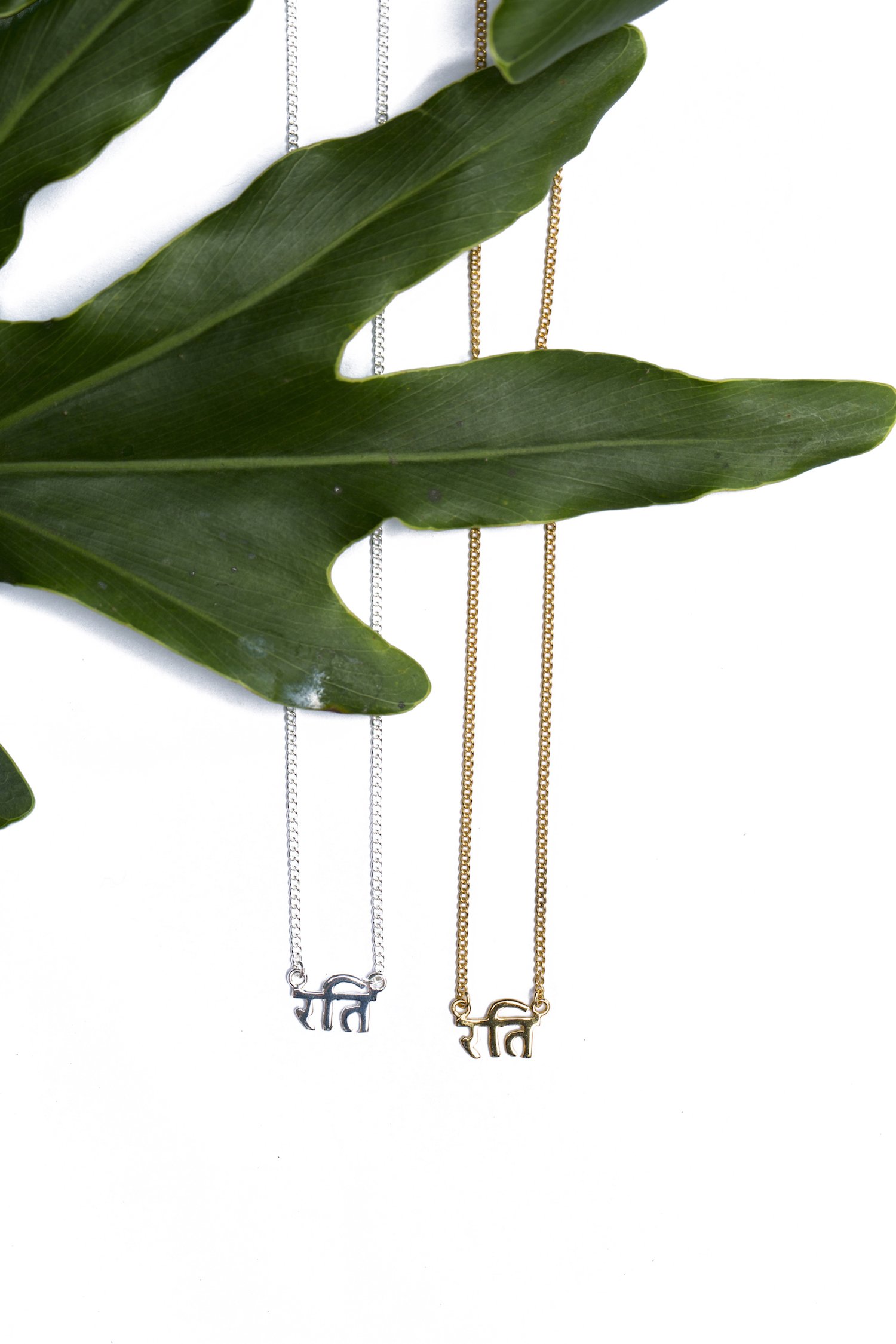 Love - Sanskrit Necklace (Gold)